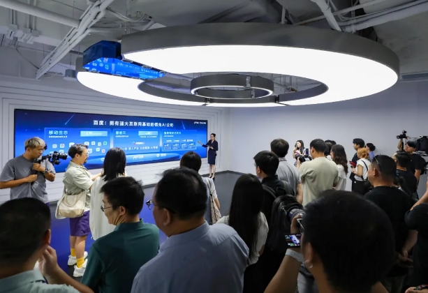 飛槳周年慶：新區(qū)公司以科創(chuàng)載體破局存量資產(chǎn)盤(pán)活